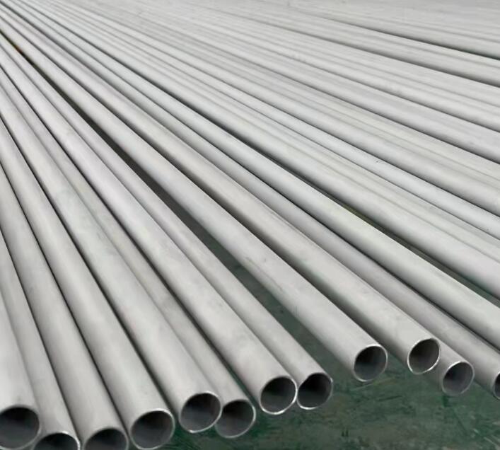 兴山441不锈钢管