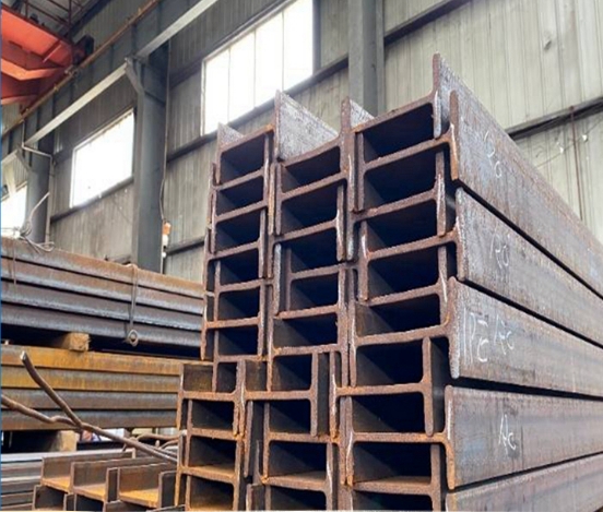 兴山Q420C工字型钢